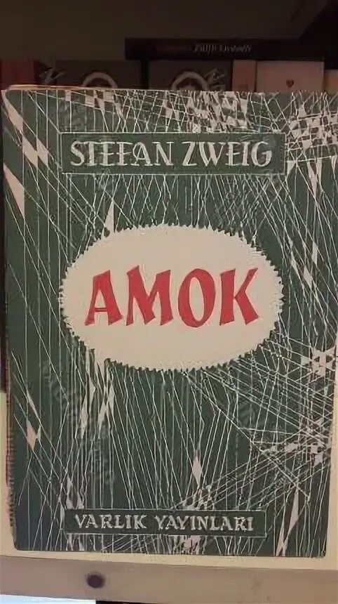 Амок цвейг содержание. Амок цвейг содержание
