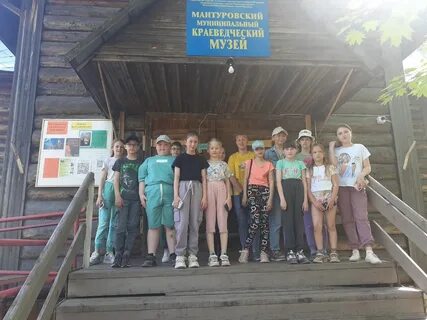 Ребята побывали на экскурсии