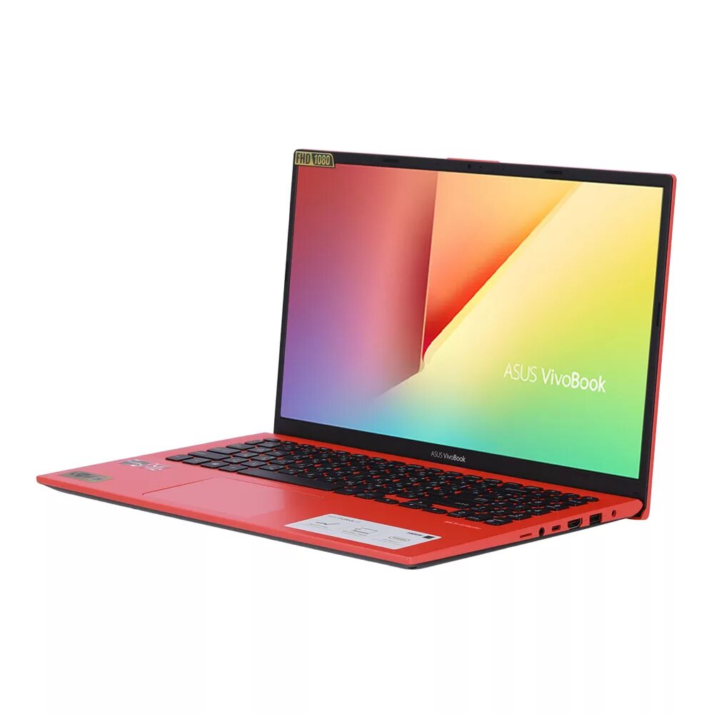 Asus vivobook m513ua. Ноутбук ASUS VIVOBOOK x512. Ноутбук ASUS VIVOBOOK 15x. ASUS VIVOBOOK 15 x512. ASUS VIVOBOOK 15 x513ea.