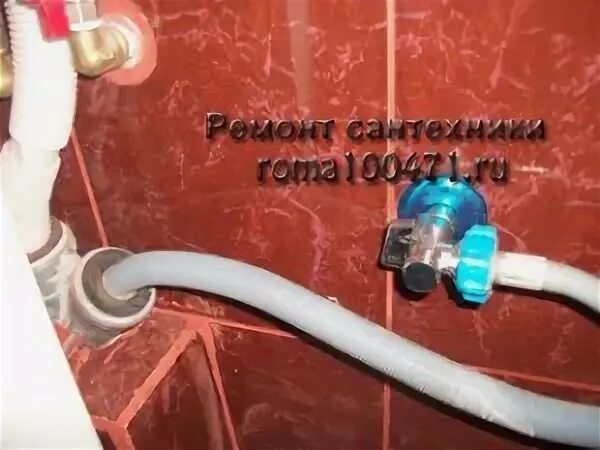 Как подключить стиральную машину к трубам. Как подключить заливной шланг стиральной машины к водопроводу. подвод канализации к стиральной машине. стиральная машина без подключения к водопроводу.