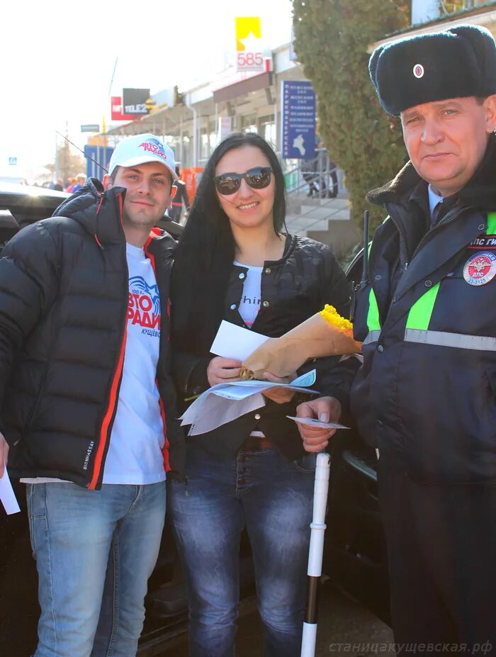 Газета ещё читать бесплатно онлайн. Валерий белошапка гаи кущевская. Авторадио кущевская. Ростов газета. Авторадио кущевская.
