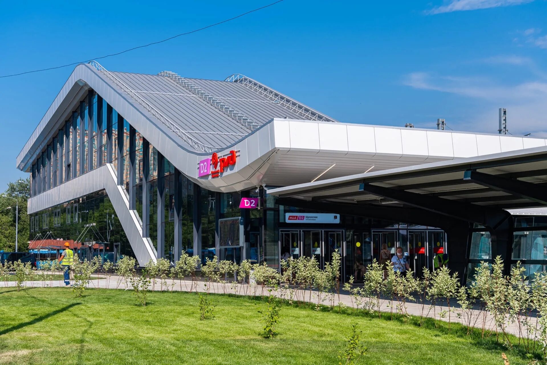 Рижская щукинская. Щукинская мцд 2. Рижская щукинская. Рижская щукинская. Рижская щукинская.