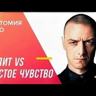 Сплит на 6 месяцев без переплат
