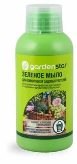Зеленый сад отзывы
