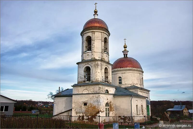 Храм в сатино русском. Храм в овечкино подольский район. Храм в сатино русском новая москва. Сатино-русское храм вознесения подольск. Храм в сатино русском.