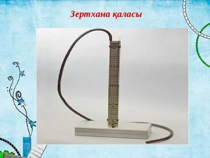 Экспресс секс Екатеринбург