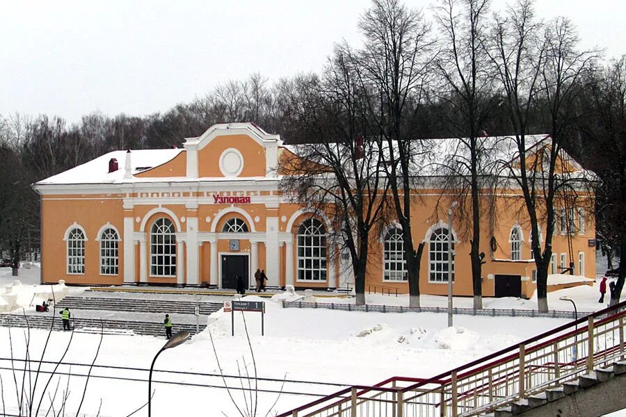 Вокзал Узловая Тульская область. Вокзал города Узловая. Станция Узловая 1 Тульская область. Парк в Узловой Тульской области.