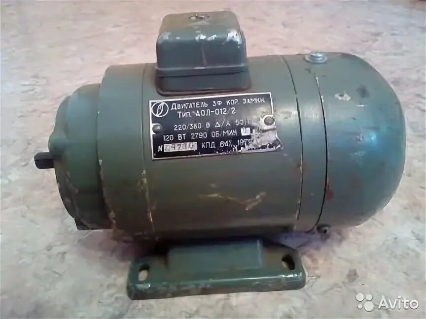 2 квт 1440 об/мин с червячным редуктором. Асинхронный двигатель 2. 73/0. Электромотор thomas 380v. 42а,120ватт, 50гц, 2750об/мин.