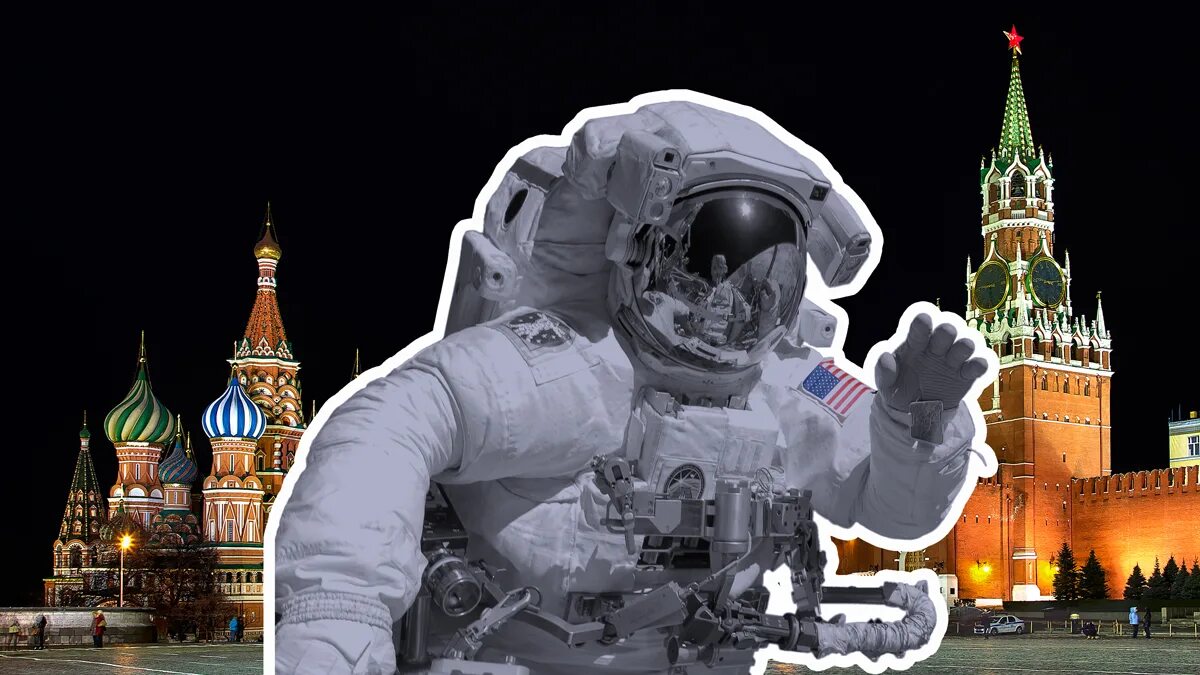 События в космосе 2022 года в России. Русский космос май. Космическая политика США. Москва в июне.