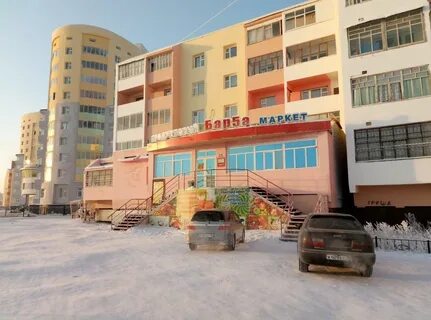 Лермонтова якутск