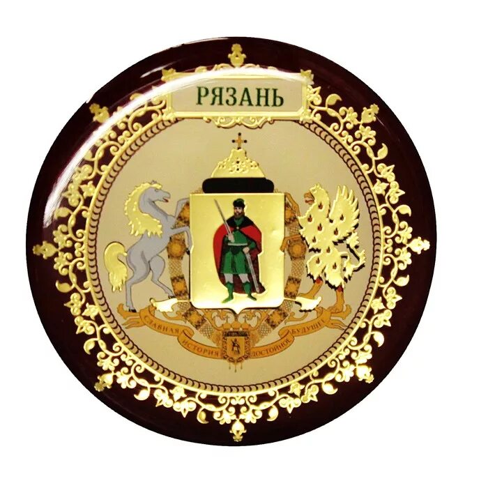 слоновская опг рязань. паспортные данные. фамилия рязань магазин. чкалова, 1к4. герб города рязани.