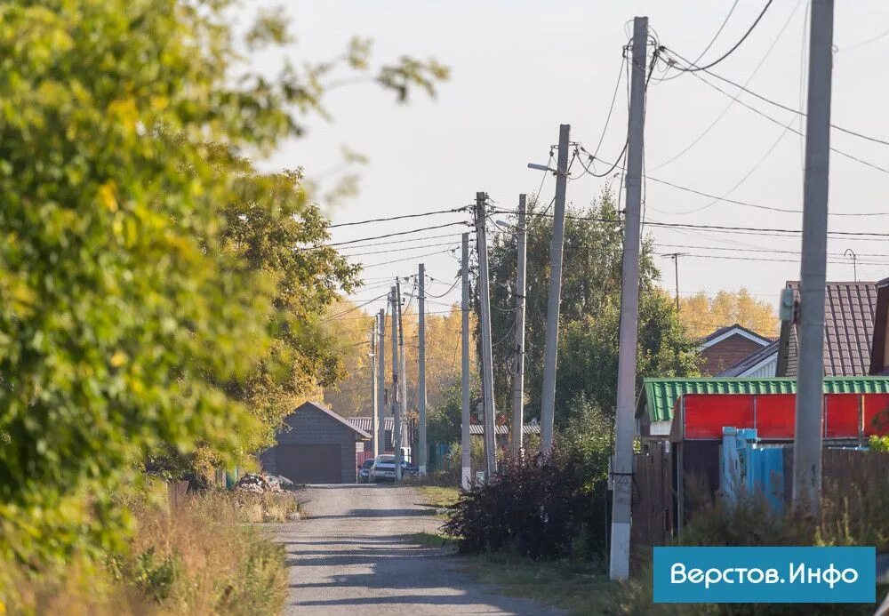 Посёлок звёздный магнитогорск. Поселки магнитогорск отзывы. Поселок счастливый магнитогорск. Поселок счастливый магнитогорск отделка. Поселок соты магнитогорск.