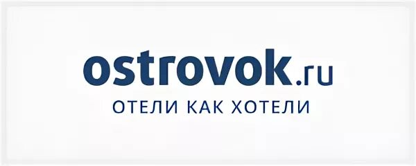 Сайт островок
