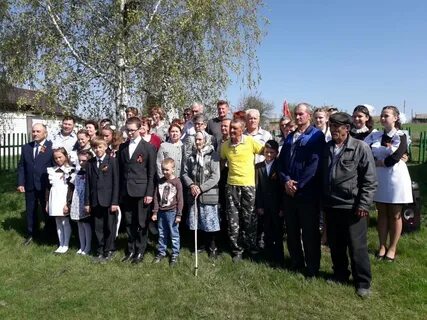Погода в зеленовке