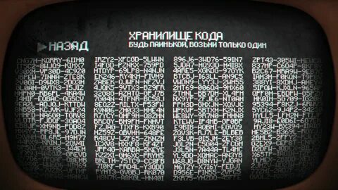 Pi code