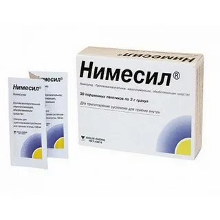 Сколько действует нимесил