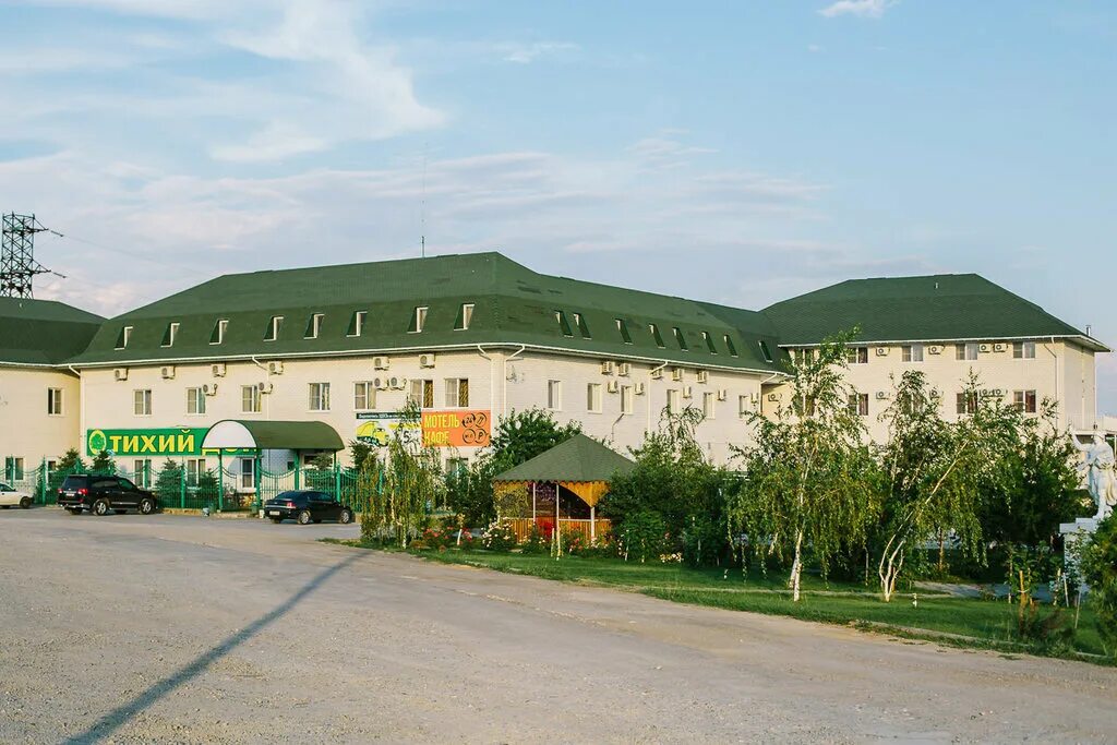 гостиница тихий дон волгоградская область. гостиница тихий дон каменск шахтинский. тихий дон волгоград гостиница. гостиница тихий дон каменск шахтинский. гостиница тихий дон каменск шахтинский.