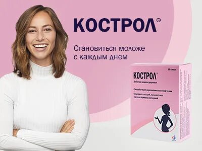 Фосфосил