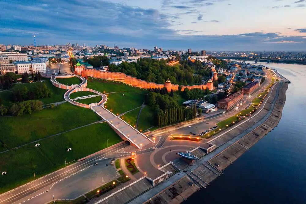 Канавинский мост нижний новгород. Сит нижний новгород. Ночнойстадио нижний новгород. Сит нижний новгород. Сит нижний новгород.