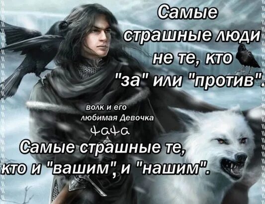 Кто такой враг. Кто друг кто враг а кто. Кто друг АСКТО враг. Кто твой друг , кто твой враг. Из клана хулиганоff твой враг 13 мама