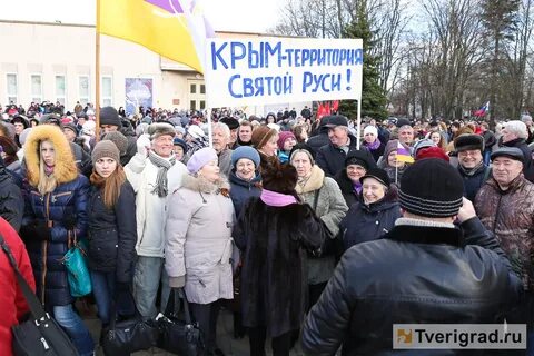 Отзывы жителей крыма