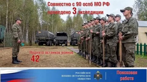 Отдельная специализированная