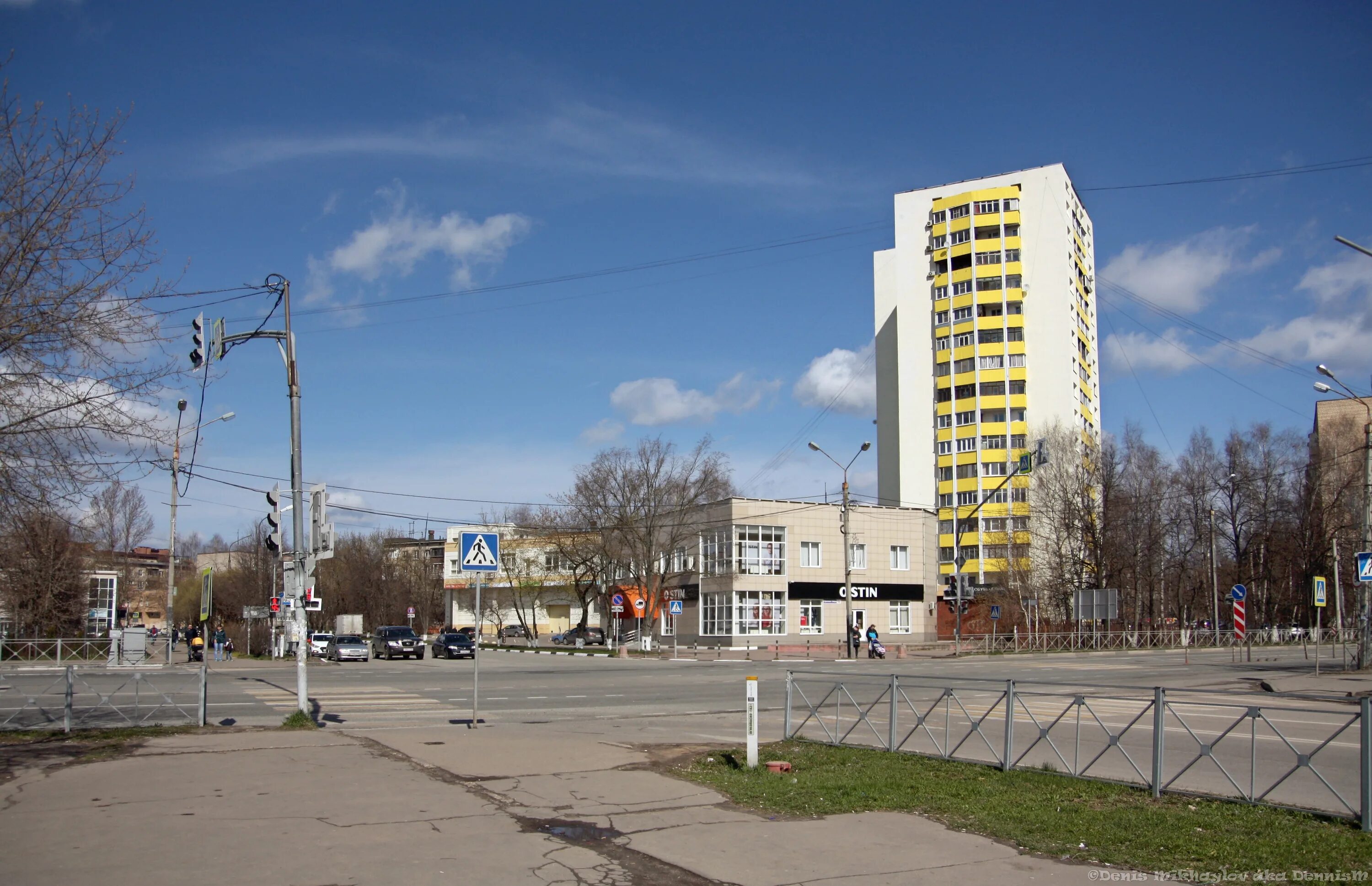 Фрязино московская 1а. Наукоград Фрязино. Улицы города Фрязино. Город Фрязино Московской области. Фрязино фото города.