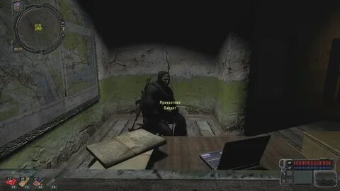 Лабиринт сталкер