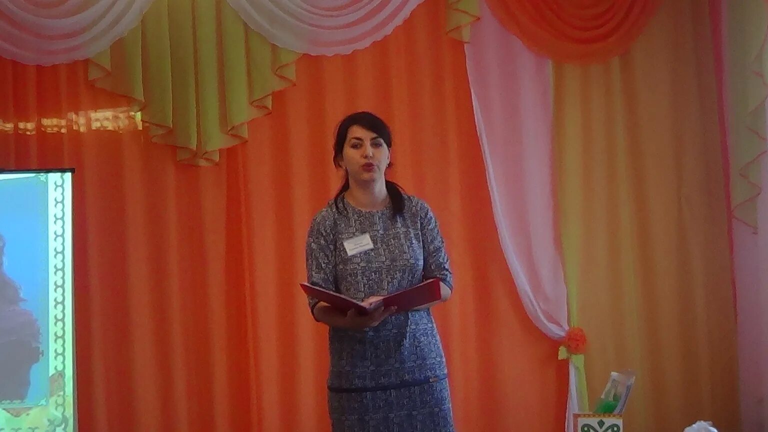 пугачево. совещание в доу. совещание заведующих детских садов. совещание заведующих детских садов. совещание заведующих детских садов.