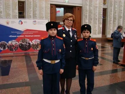 Учитель кадетских классов