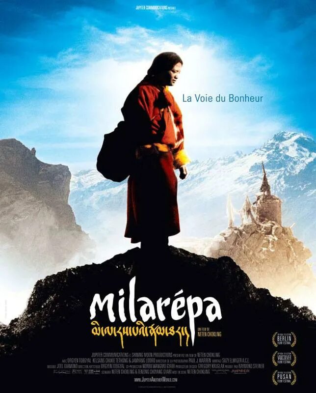 Учение миларепы. Йогин миларепа. миларепа 2006. учение миларепы (2006).