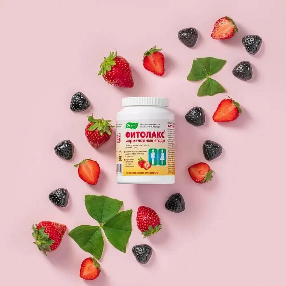 фитолакс пастилки жев 4г №30 мармеладные ягоды. фитолакс мармеладные ягоды пастилки жевательные 4г 30 шт. фитолакс пастилки жевательные мармеладные. эвалар. эвалар фитолакс мармеладные ягоды.