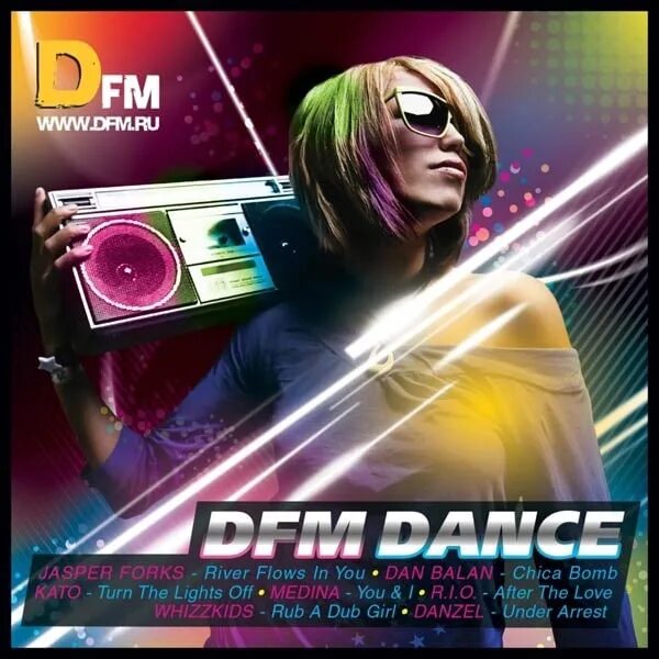 Песня d t m. DFM Dance. DFM Electro фото. Медиа сборник. DFM Dance 1.