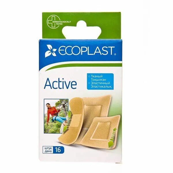 Active 16. Ecoplast пластырь медицинский фиксирующий. Экопласт пластырь Актив 16. Ecoplast пластырь медицинский (набор) n25. Ecoplast пластырь медицинский тканый.