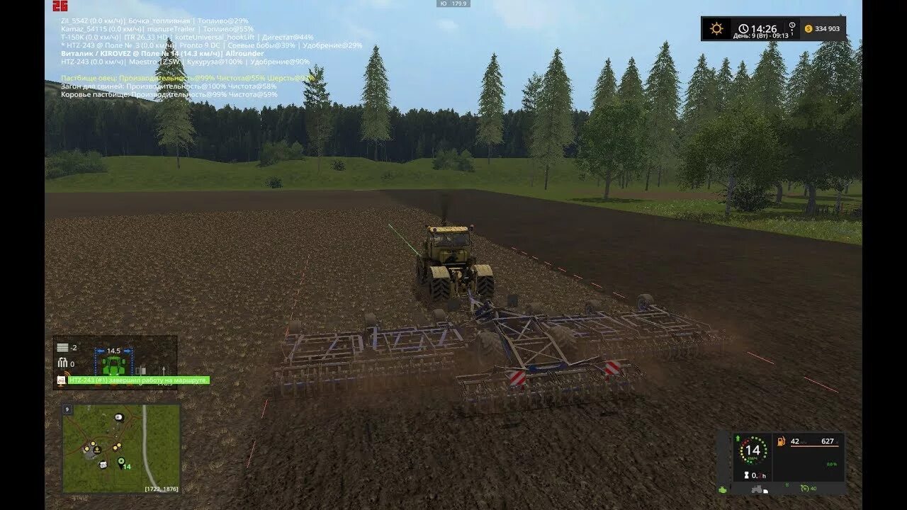 Карта курай для Farming Simulator 17. Фарминг симулятор 17 карта курай. Ферминг симулятор 17 карт Акурай. Фалмлек семулатр карта курае.