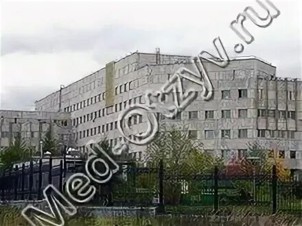 Многопрофильный медицинский центр банка. Многопрофильный медицинский центр банка