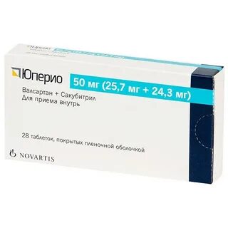 Юперио отзывы принимавших препарат