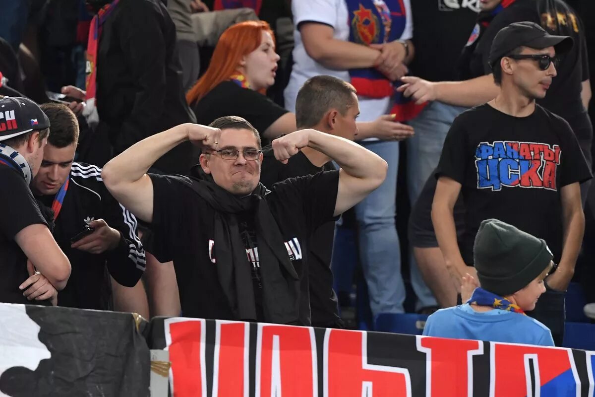 ярославка цска