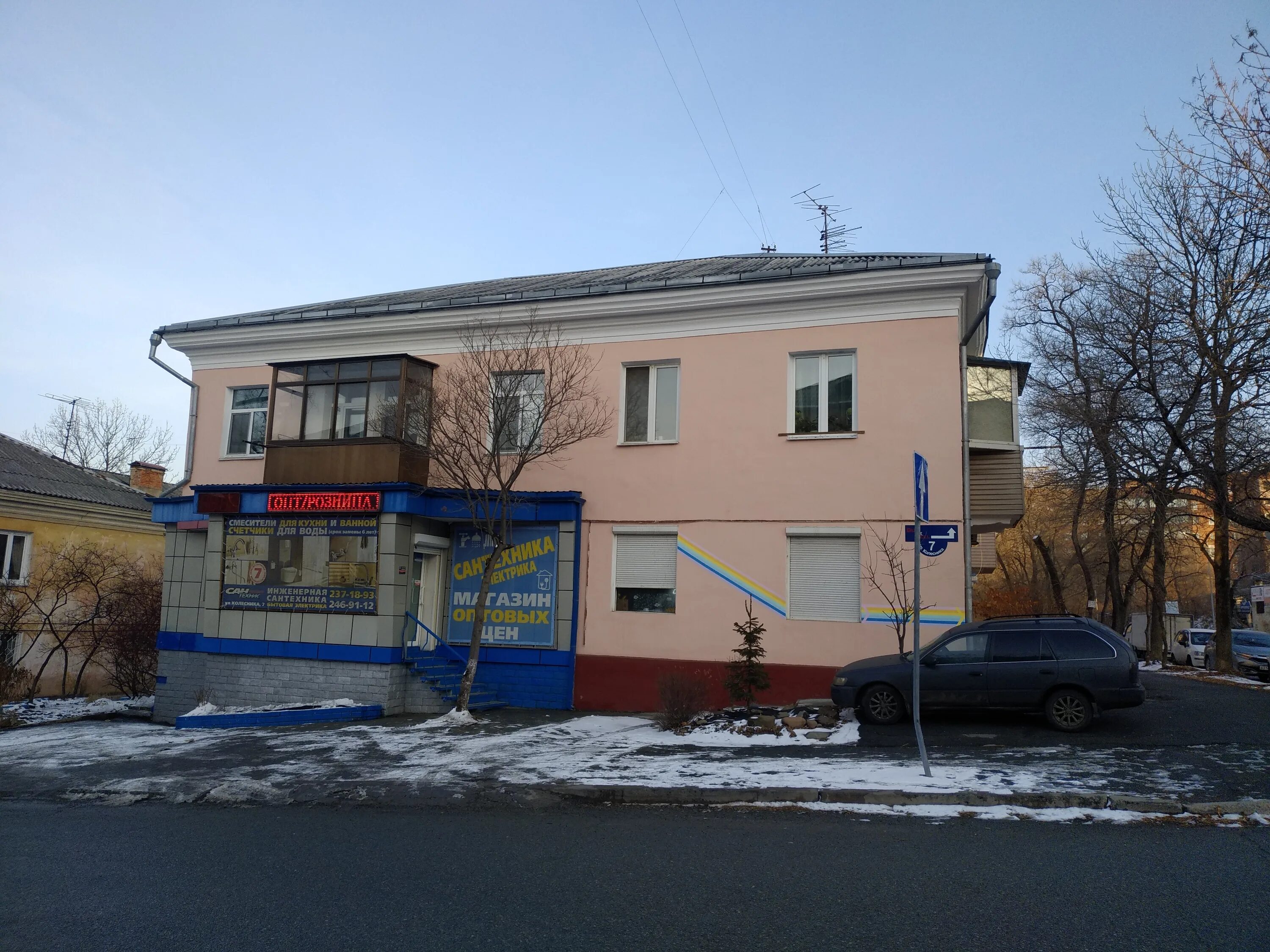 ул колесник. 21 а фото. ул колесник. ул колесник. пионерский калининградская область фото.