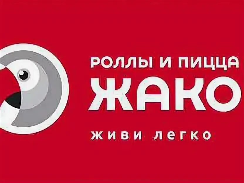Курьер. Курьеры новокуйбышевск. Курьер на автомобиле. Победы 21 новокуйбышевск. Курьеры новокуйбышевск.