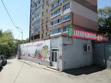 Владивосток 17