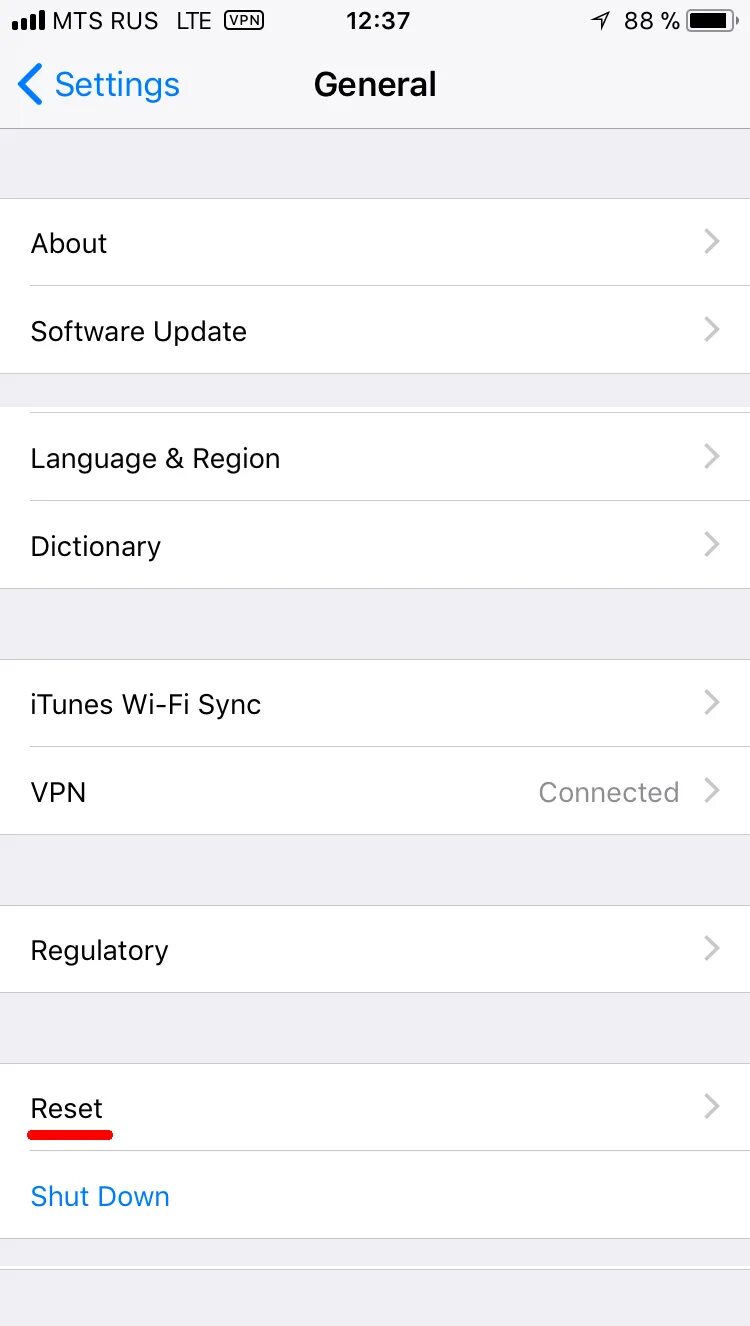 Verizon LTE in settings. Цп код