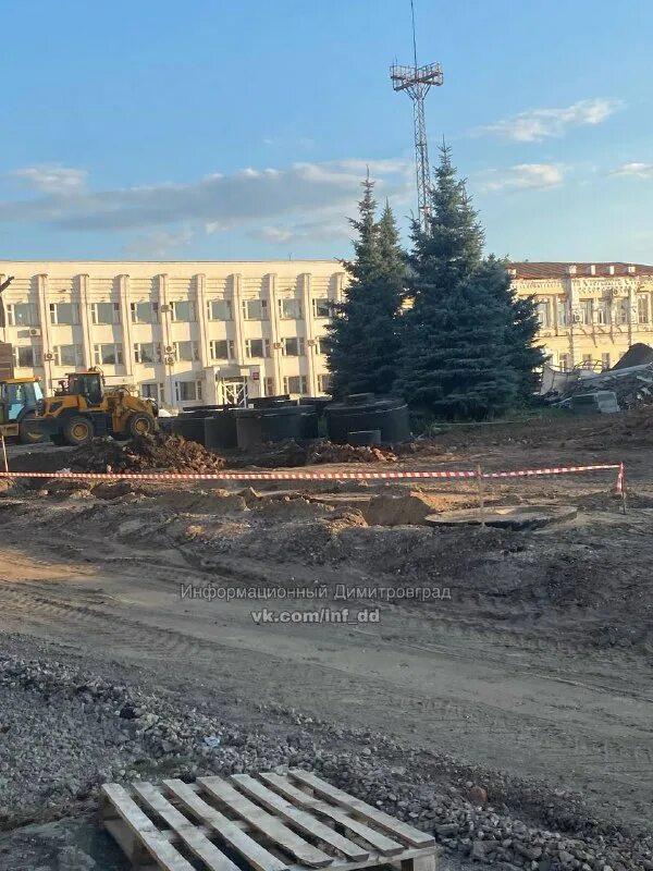 Информационный димитровград. Информационный димитровград. Информационный димитровград. Информационный димитровград в контакте. Информационный димитровград.