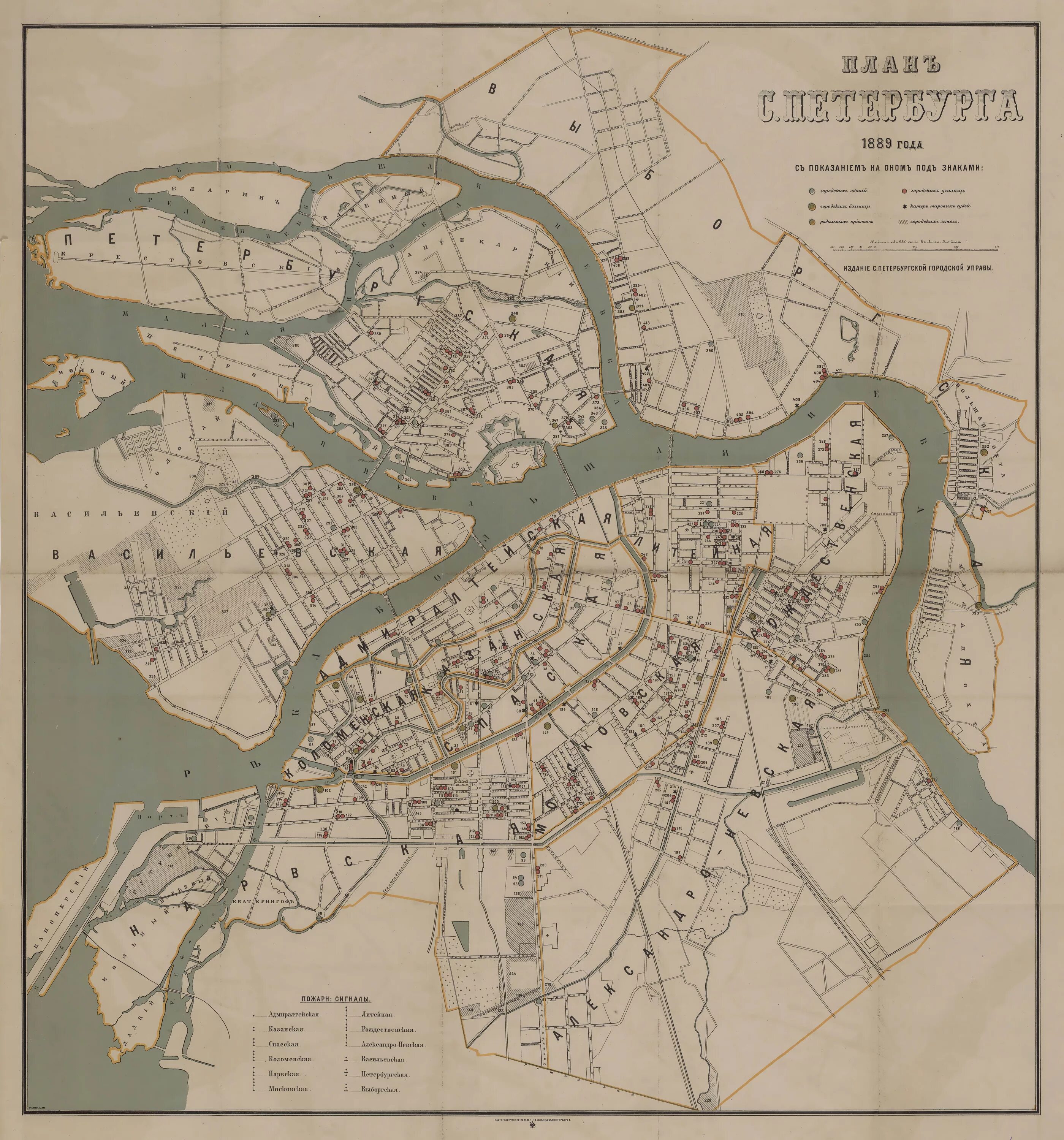 план санкт-петербурга 1737 года. карта питера 1800 года. старая карта петербурга 1900. карта санкт-петербурга 1900 года. карта санкт-петербурга 1910 года.
