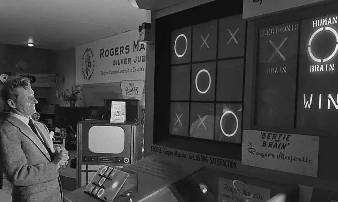 Bertie the Brain: самая первая игра. Эстл Рей Манн. Первая компьютерная игра вышла