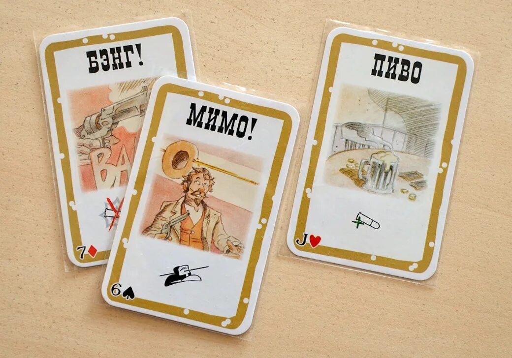 ), арт. Игра бэнг планшет. Бэнг жетон. Бэнг игра. Бэнг карточки.