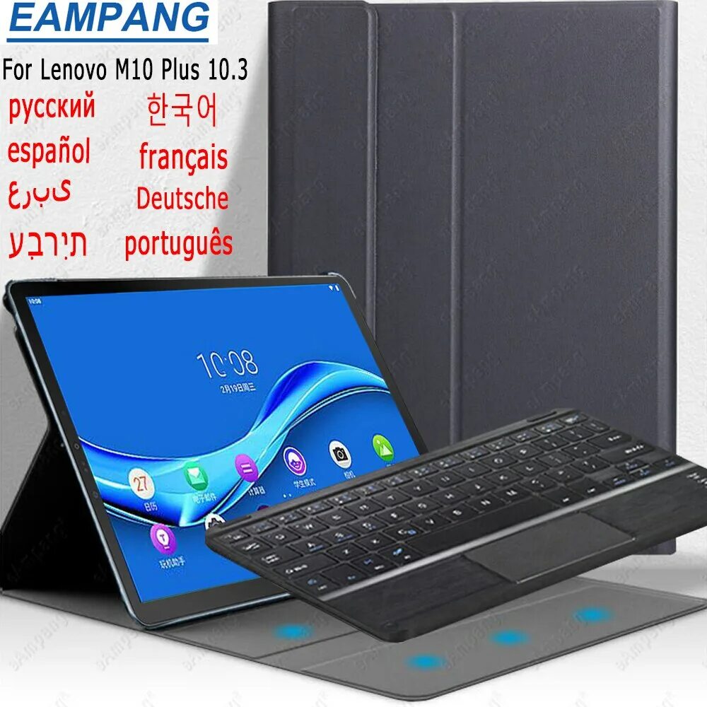 Tab p11 чехол клавиатура. Lenovo tab p11 tb-j606f клавиатура. lenovo tab p11 клавиатура чехол. леново таб p11 клавиатура. lenovo tab p11 коробка.