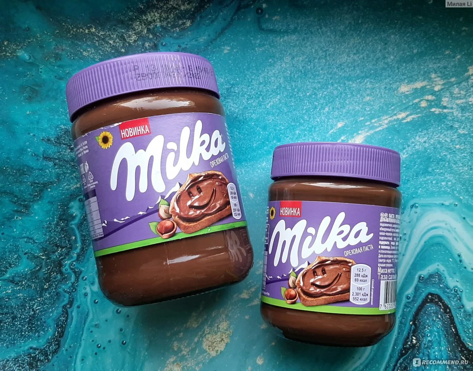 Милка с арахисовой пастой. Милка шоколад паста. Милка шоколад паста. Шоколадно-ореховая паста милка 600гр. Паста ореховая милка 350г.