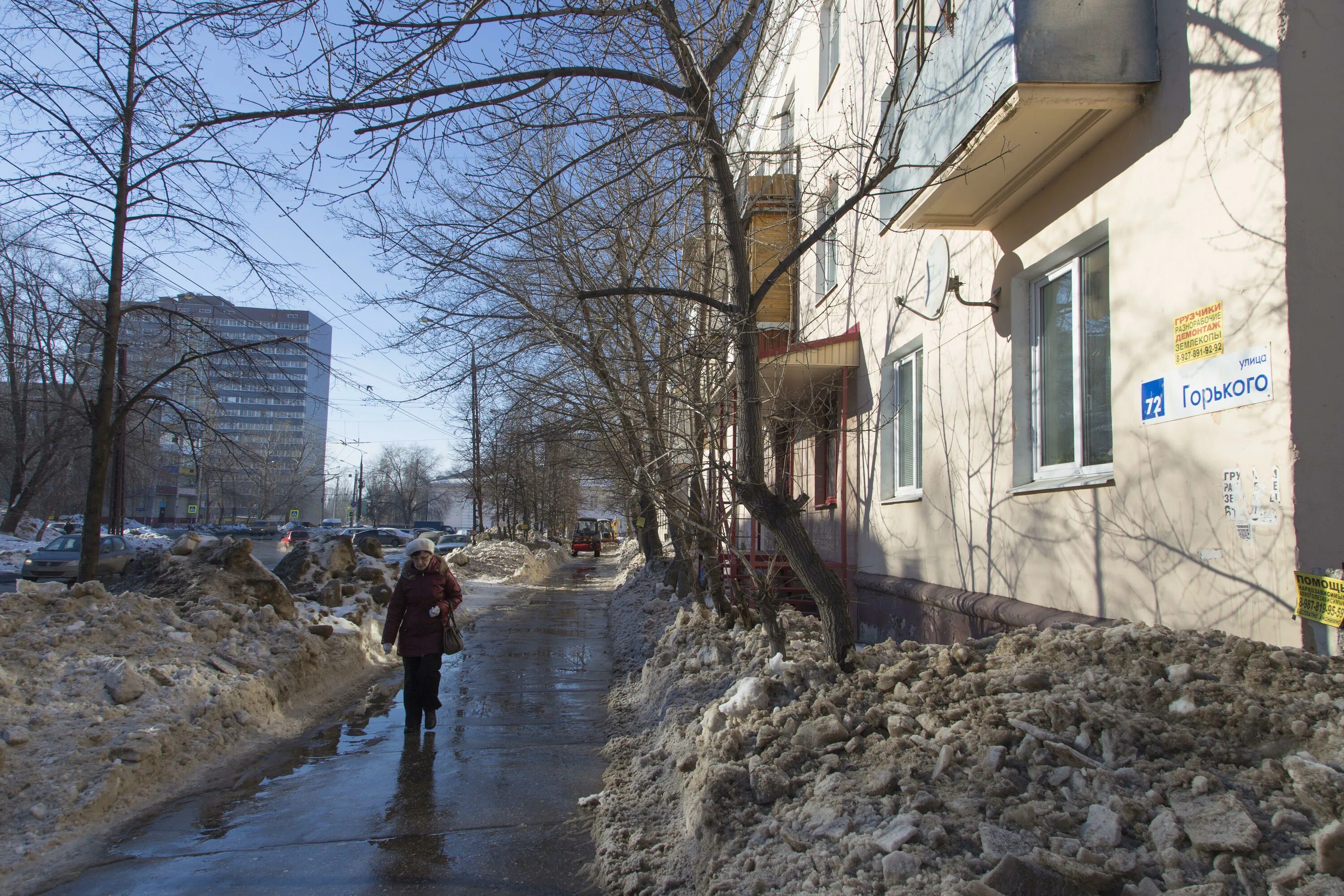 Тольятти апрель. Погода Тольятти. Погода Тольятти сейчас. Февраль в Тольятти. Прогноз погоды в тольятти сегодня