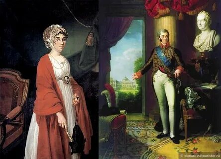 Графа шереметьева